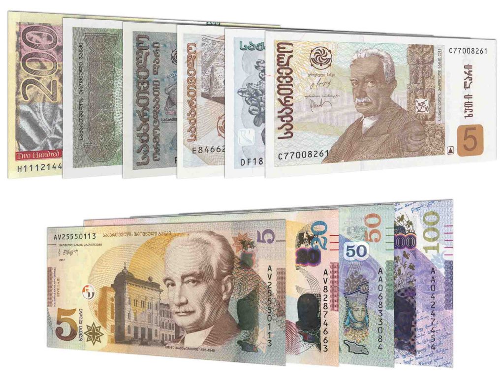 Georgian Lari banknotes
