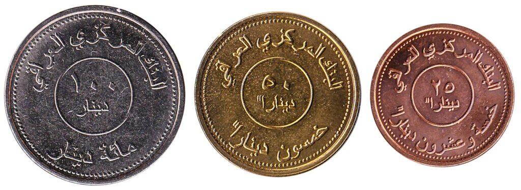 Iraqi dinar coins